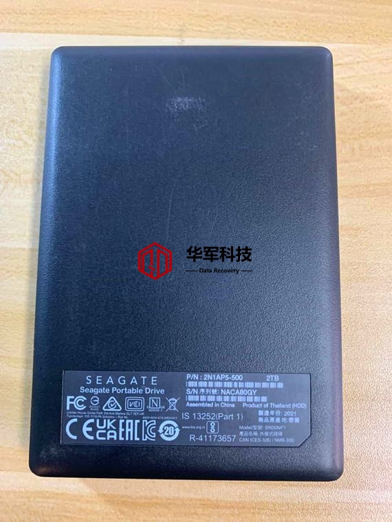 20240914170719 20240914170719