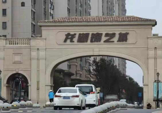 ≦زŪ̓ĭ塱䮔r޴[