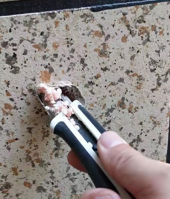 ≦زŪ̓ĭ塱䮔r޴[